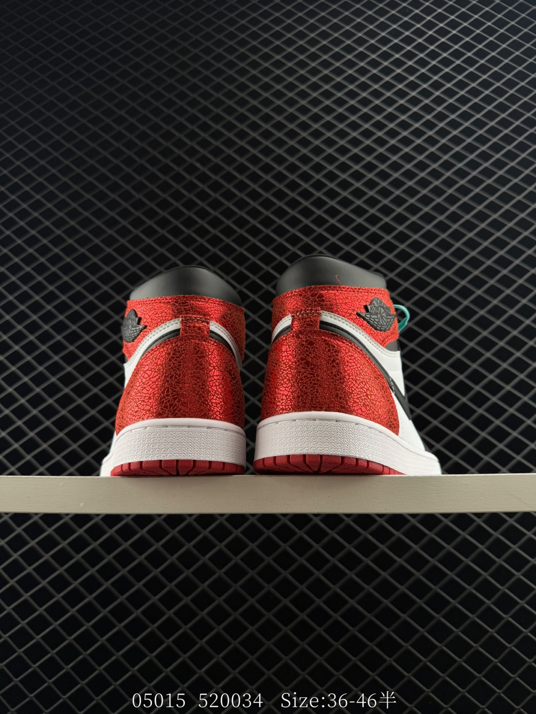 Nike Air Jordan 1 Retro High